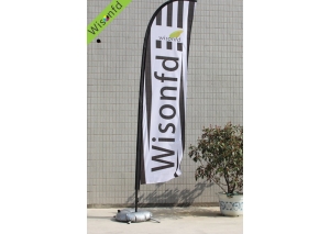 fiber+Aluminum beachflag,flying banner 4m product ID WB004